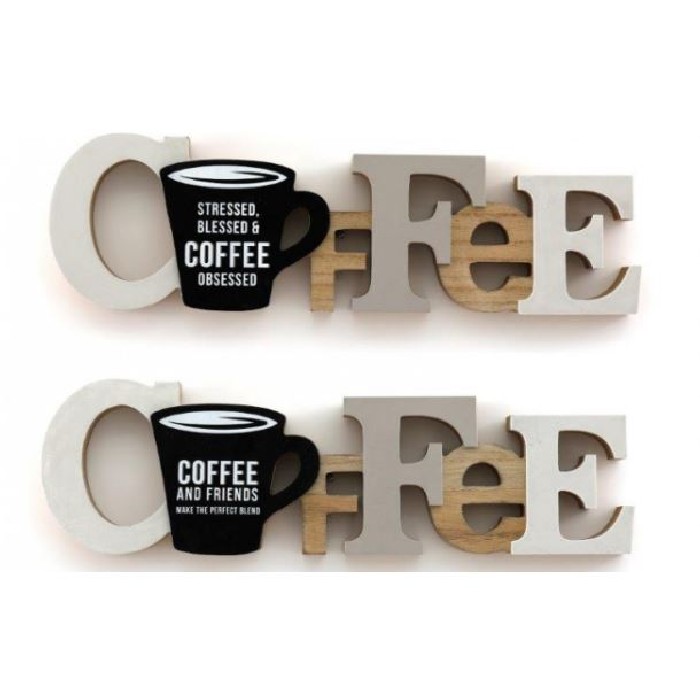 home-decor/decorative-ornaments/decoration-40cm-'coffee'-wooden