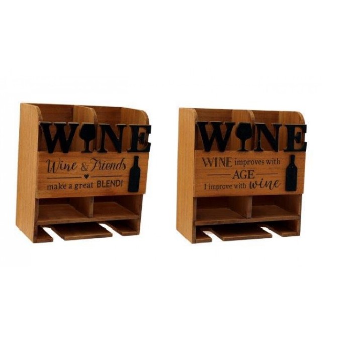kitchenware/racks-holders-trollies/wine-bottle-holder-20cm-x-22cm-with-glass-rack-2-assorted