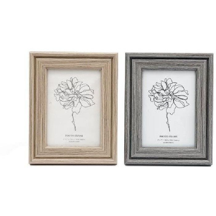 home-decor/frames/sil-interiors-photo-frame-5-x-7-inch-antique-2-assorted