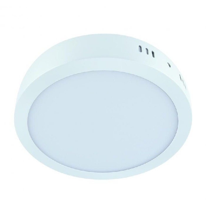 lighting/ceiling-lamps/ceiling-led-luminaire-martin-c-24w-nw-white