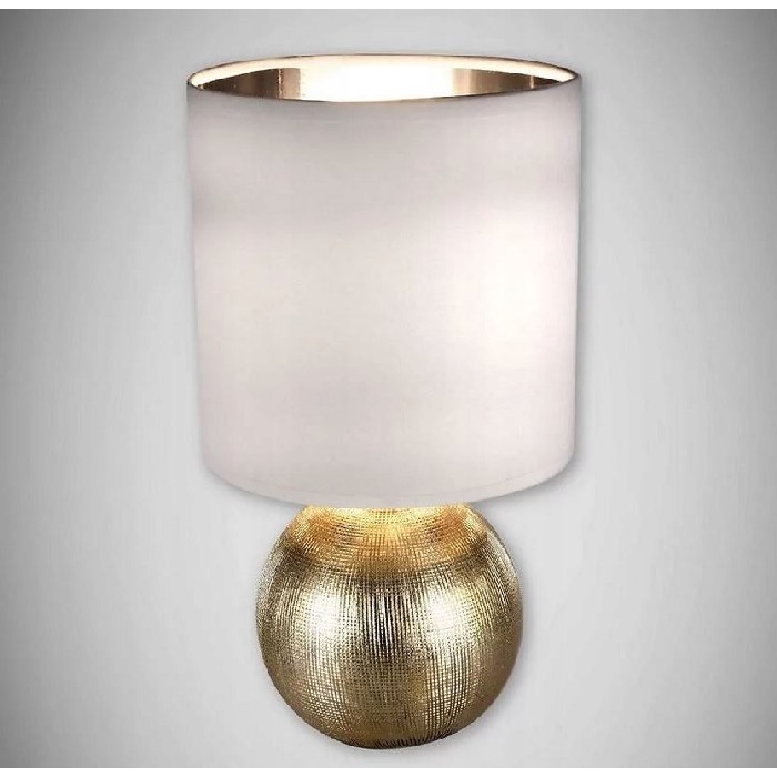 lighting/table-lamps/table-lamp-perlo-e14-gold-white