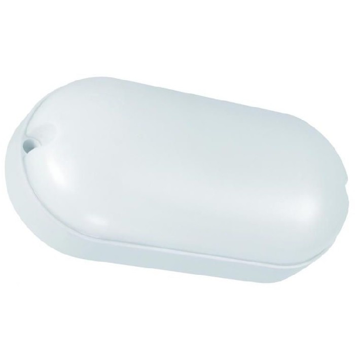 lighting/outdoor-lighting/outdoor-led-luminaire-markus-l-9w-nw-white-dustproof-waterproof