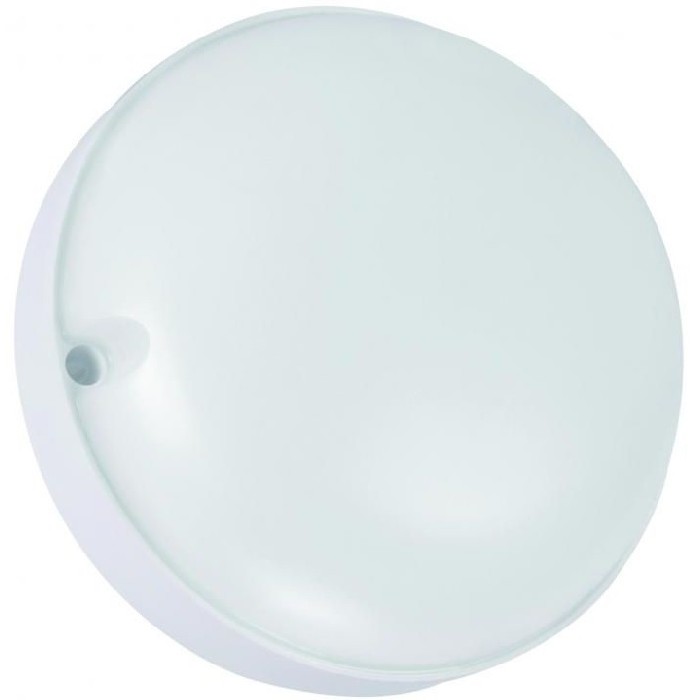 lighting/outdoor-lighting/outdoor-led-luminaire-markus-c-7w-nw-white-dustproof-waterproof