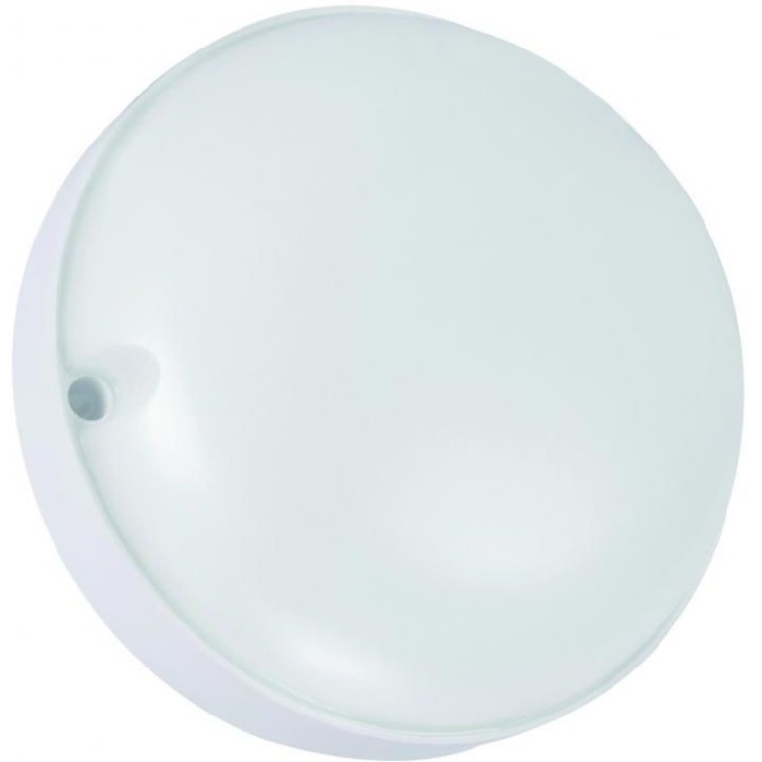 lighting/outdoor-lighting/outdoor-led-luminaire-markus-c-12w-nw-white-dustproof-waterproof