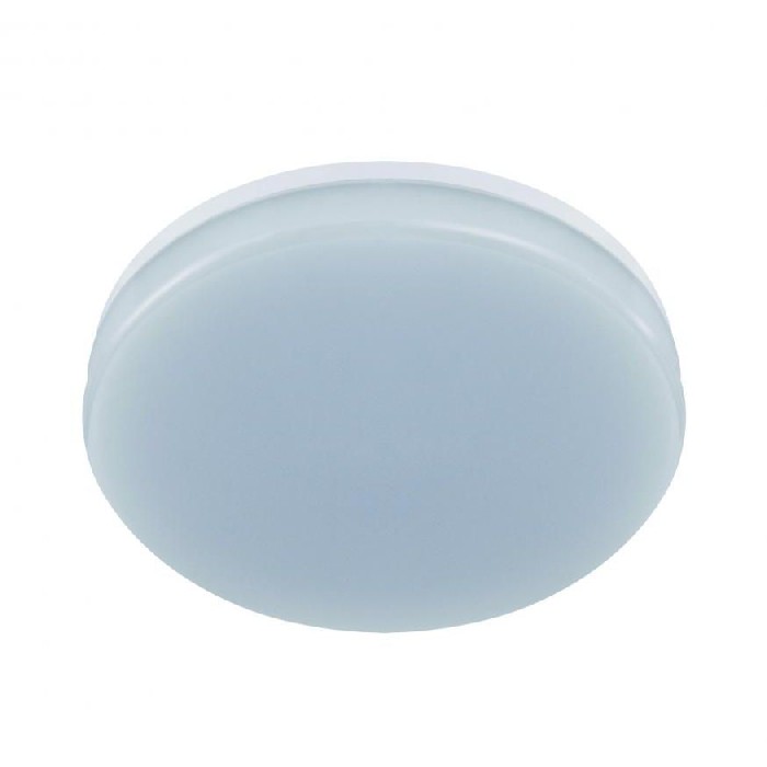 lighting/outdoor-lighting/dustproof-luminaire-major-c-18w-white-nw