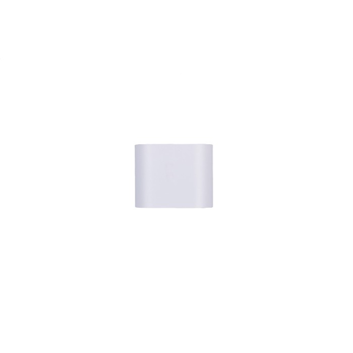 lighting/wall-lamps/trio-alani-wall-light-1-x-g9-white