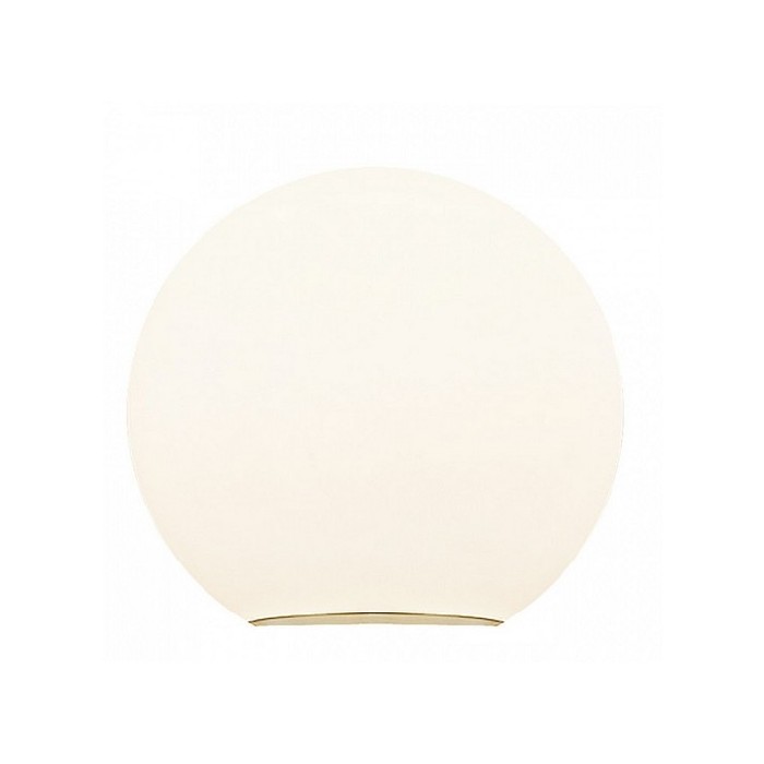 lighting/ceiling-lamps/trio-replacement-glass-ø-16cm-ball-glass-white-for-light-series-pure