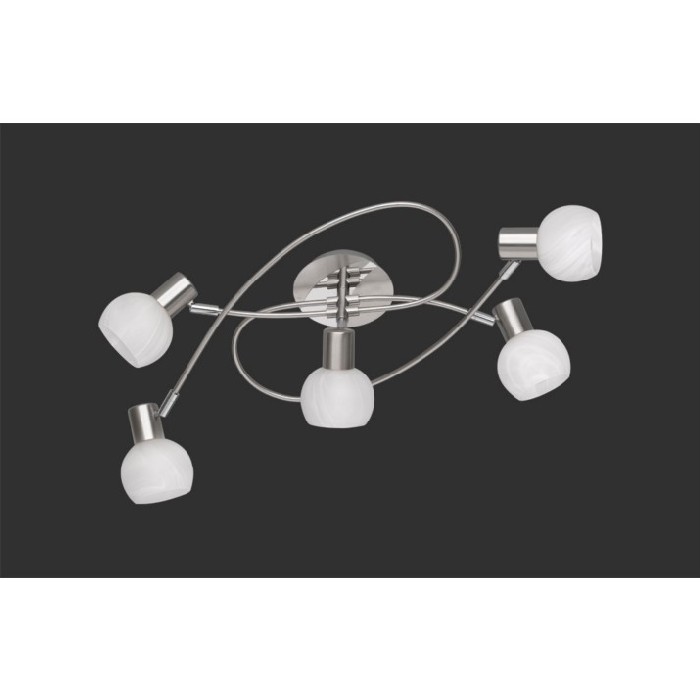 lighting/spotlights-recessed-lighting/celing-lamp-antibes-5xe14