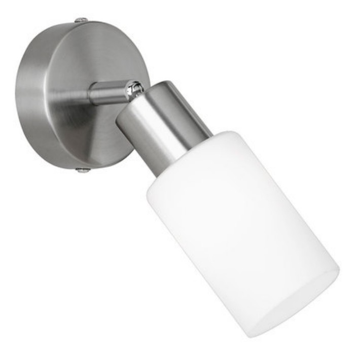 lighting/spotlights-recessed-lighting/trio-spot-mars-40w-silver