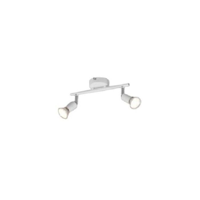 lighting/spotlights-recessed-lighting/spotlight-paris-white-25cm-x-13cm