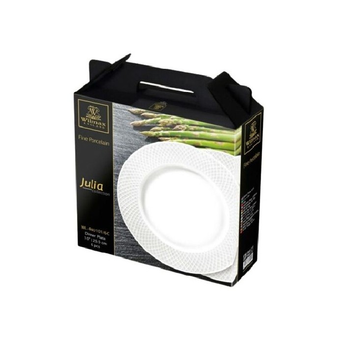tableware/plates-bowls/wilmax-dinner-plate-255cm