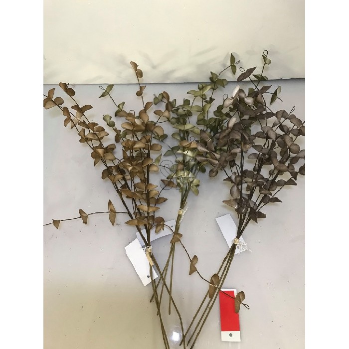 home-decor/artificial-plants-flowers/bundle-branch-49cm-brown-3-assorted