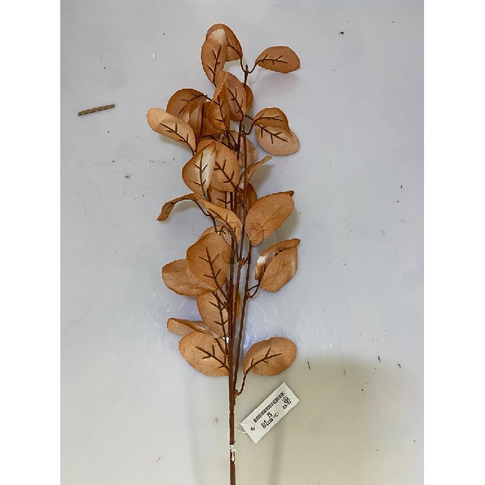 home-decor/artificial-plants-flowers/branch-with-leaves-81cm-3-assorted-purple