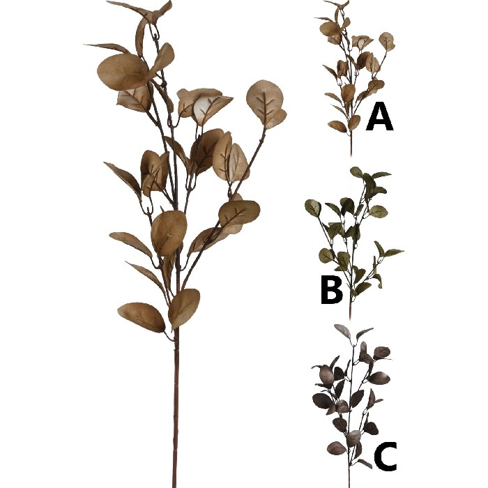 home-decor/artificial-plants-flowers/branch-with-leaves-81cm-3-assorted-brown