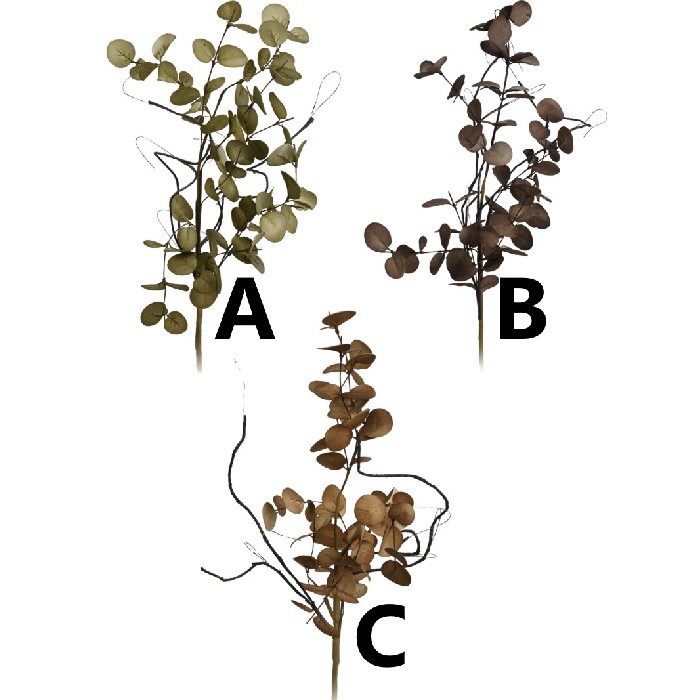 home-decor/artificial-plants-flowers/branch-with-leaves-65cm-3-assorted-brown
