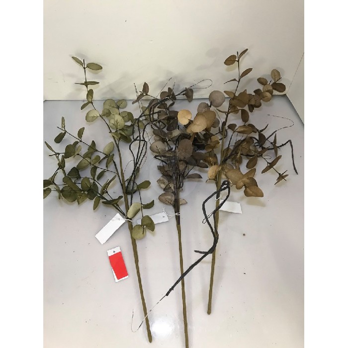 home-decor/artificial-plants-flowers/branch-with-leaves-65cm-3-assorted-brown