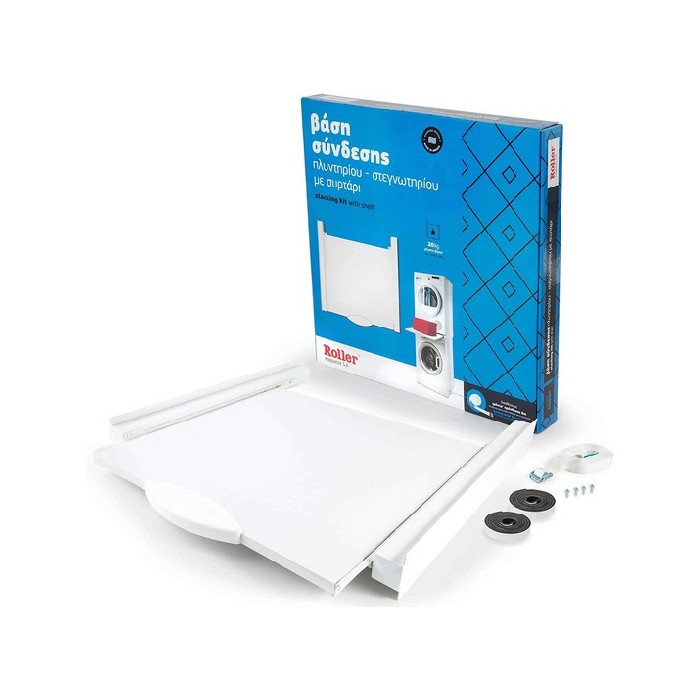 Washing Machine Tumble Dryer Stacking Kit With Shelf Roller Laundry