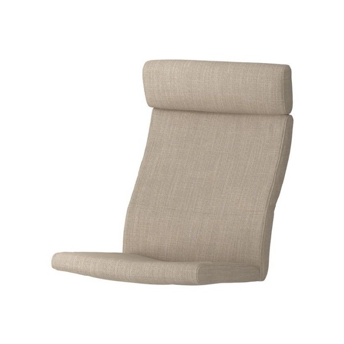 sofas/designer-armchairs/ikea-poang-armchair-cushion-hillared-beige