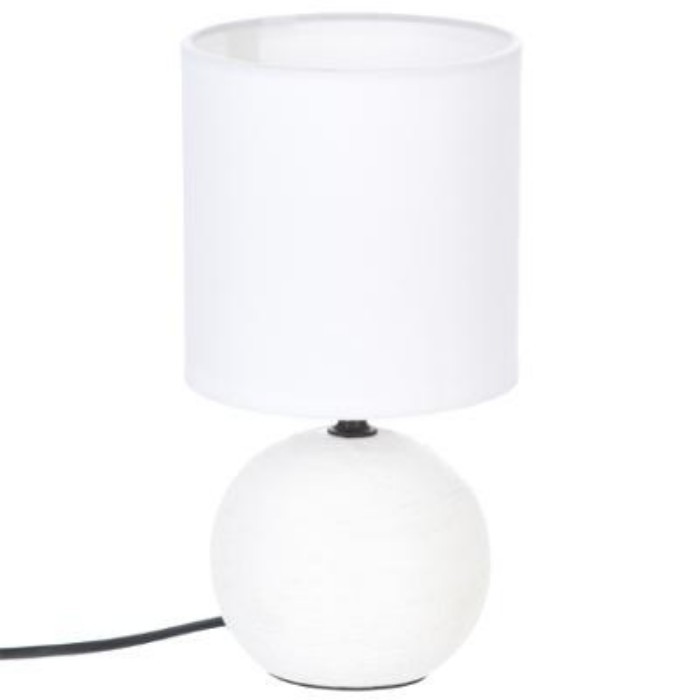 lighting/table-lamps/atmosphera-timeo-lamp-white