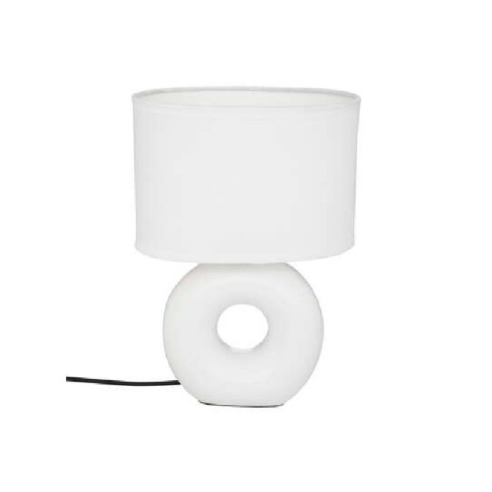 lighting/table-lamps/baru-white-mat-round-lamp-h25