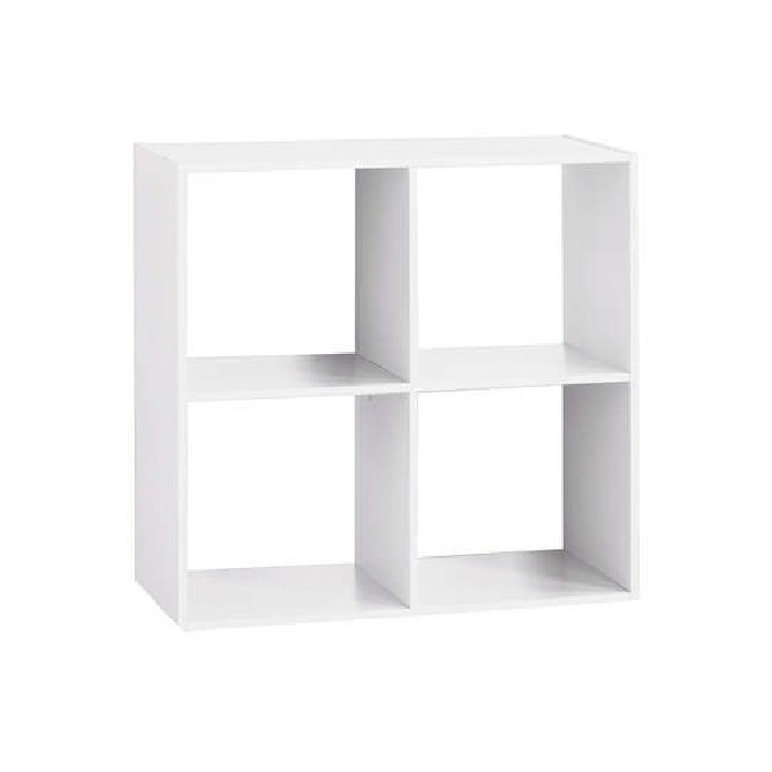 living/shelving-systems/atmosphera-4-cpt-shelves-mix-white