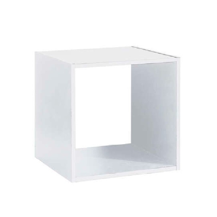 living/shelving-systems/atmosphera-1-cpt-wood-shelves-mix-white