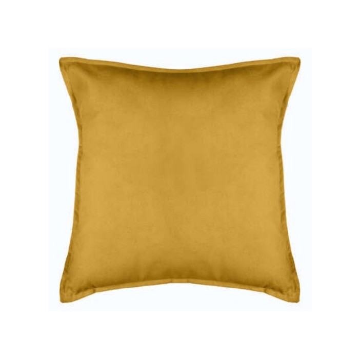 home-decor/cushions/cushion-lilou-ocer-55x55