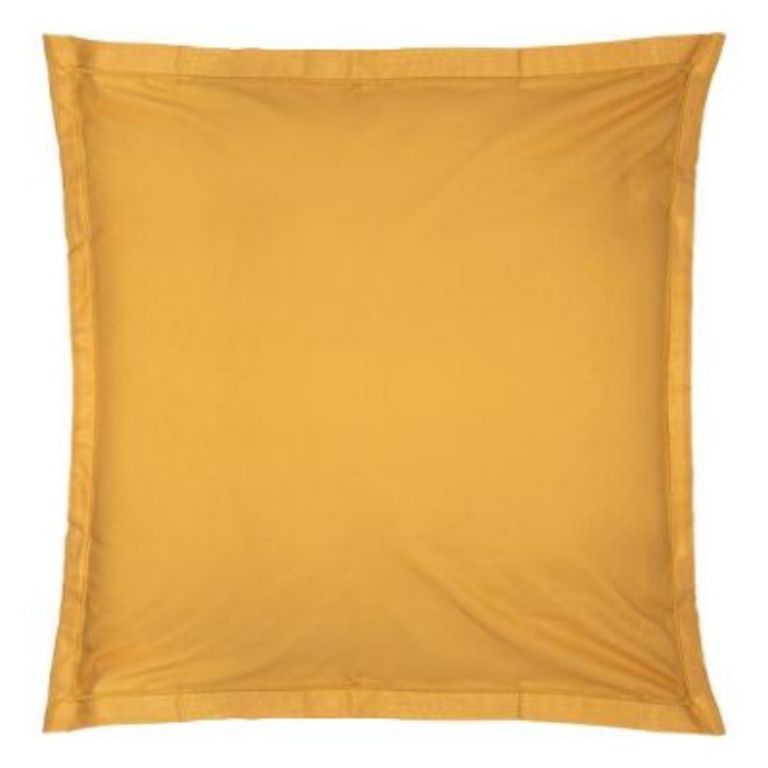 household-goods/bed-linen/atmosphera-pillow-case-ocher-63x63