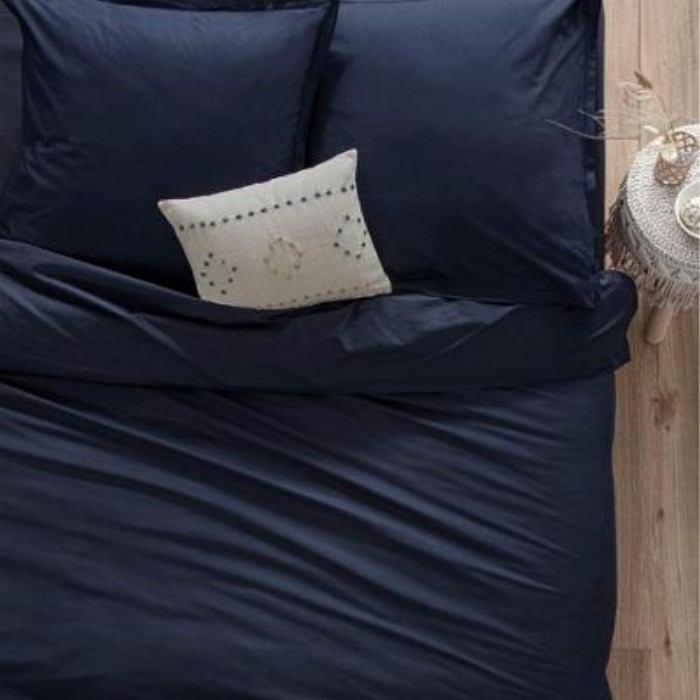 household-goods/bed-linen/atmosphera-duvet-cover-2p-ink-240x220