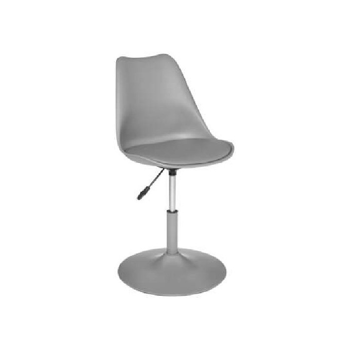 dining/dining-chairs/atmosphera-aiko-grey-adjustable-polyurethane-chair