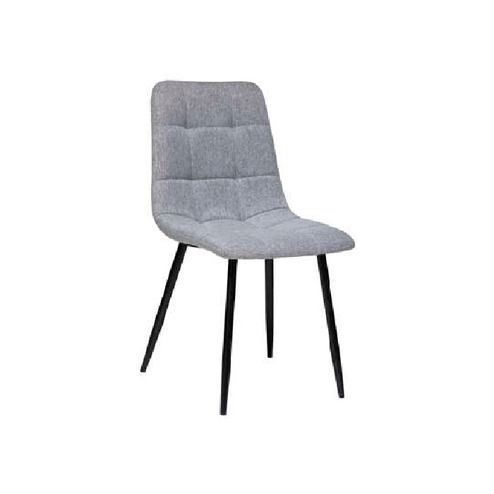 dining/dining-chairs/atmosphera-sirac-light-grey-chair