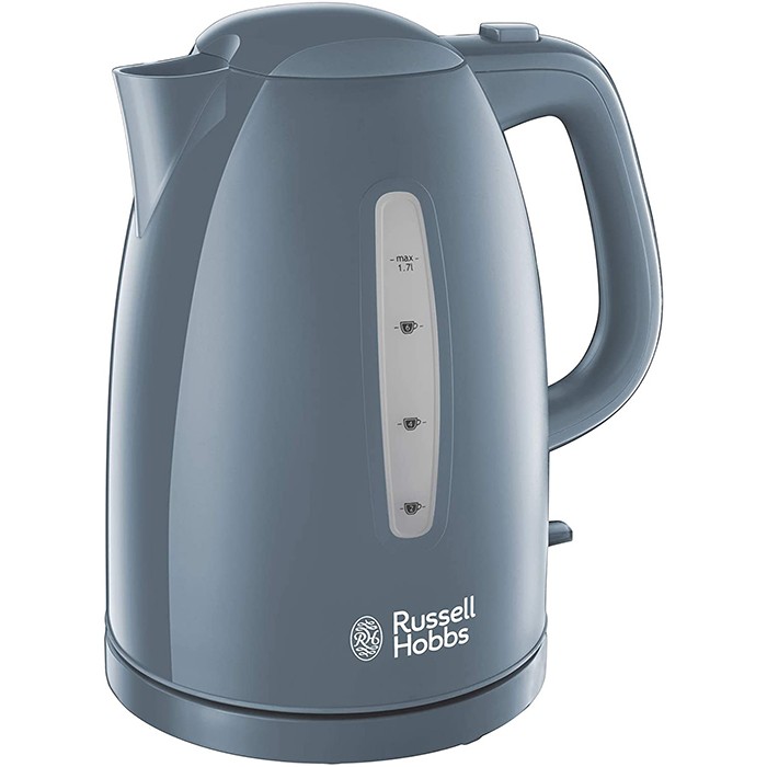 Russell Hobbs Kettle 17Ltr Grey Kettles Small Appliances The Atrium