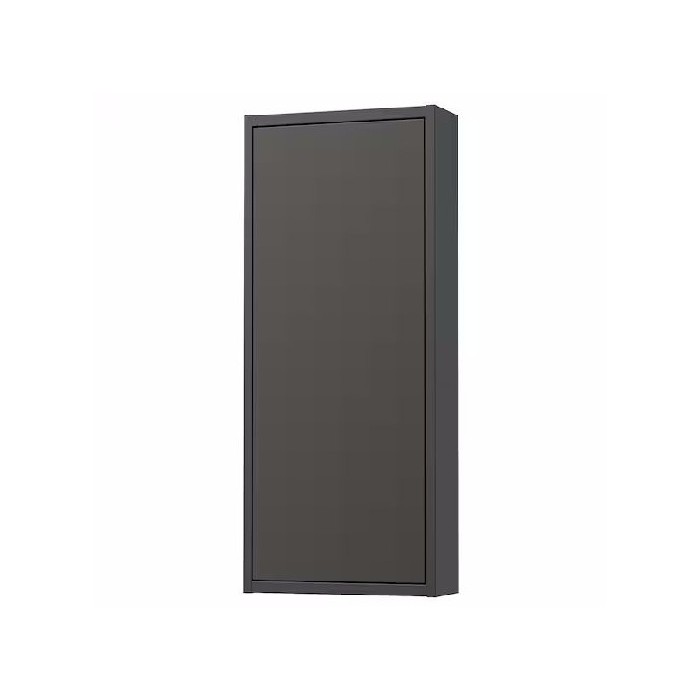 bathrooms/bathroom-storage-shelving/ikea-havback-wall-cabinet-with-door-dark-grey-40cm-x-15cm-x-95cm