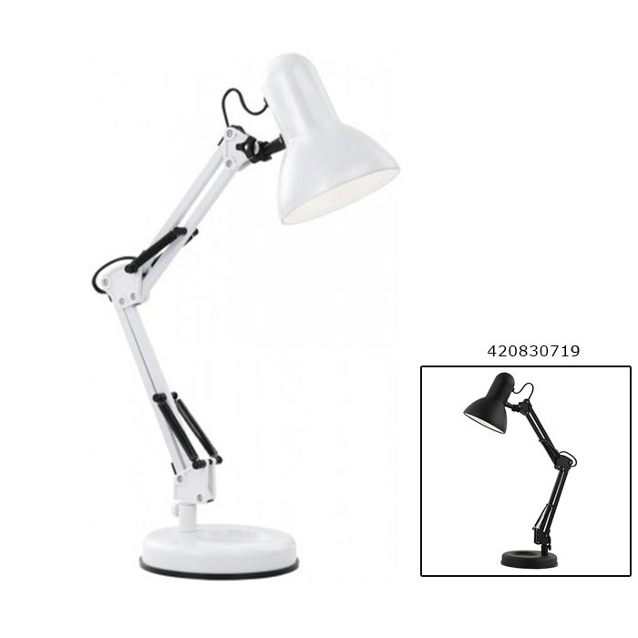 famousstudiolamp tablelamps lighting The Atrium