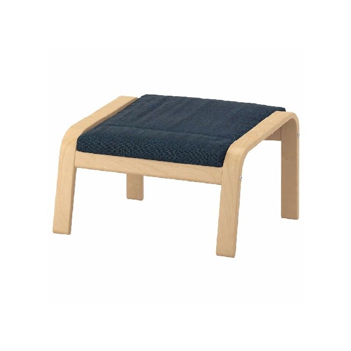 sofas/designer-armchairs/ikea-foot-stool-frame-brown