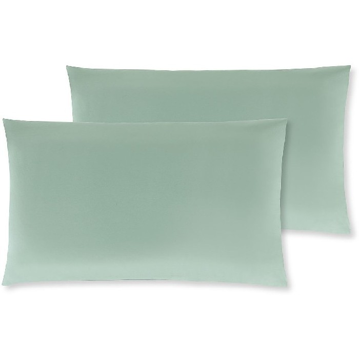 household-goods/bed-linen/coincasa-set-of-2-solid-color-percale-cotton-pillowcases-7354199
