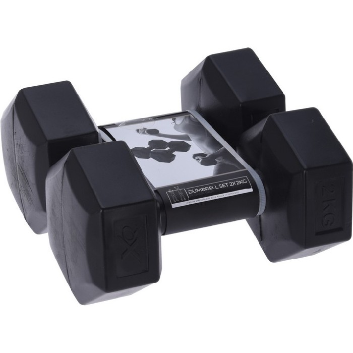 other/fitness-gear/dumbbell-2x-2kg-cement