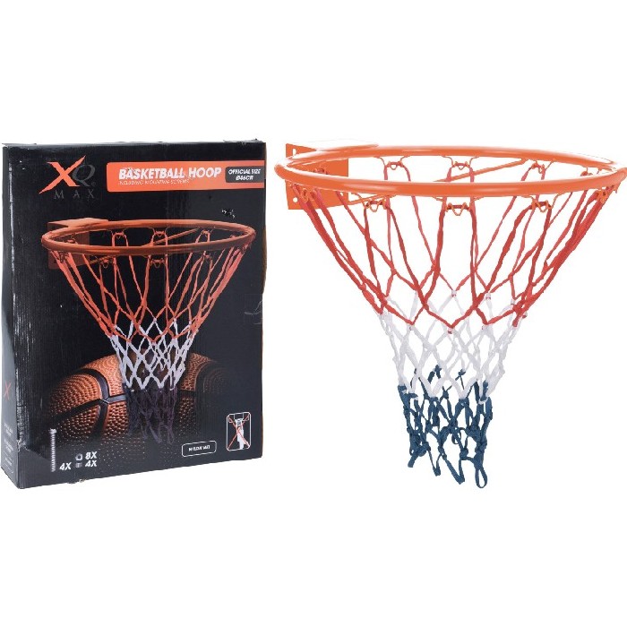 other/fitness-gear/xqmax-official-size-basketball