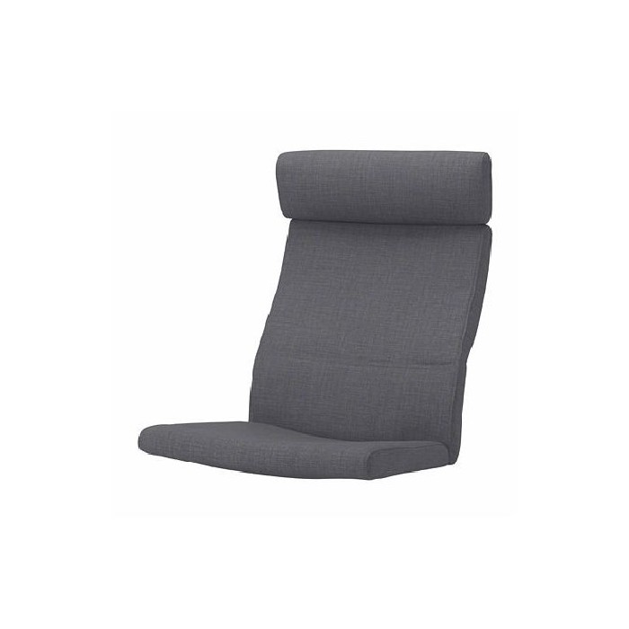 sofas/designer-armchairs/ikea-poang-armchair-cushion-skiftebo-dark-grey