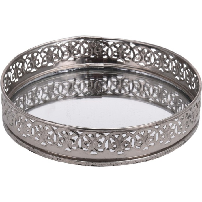 offerplate15x15cmsilver deco homedecor The Atrium