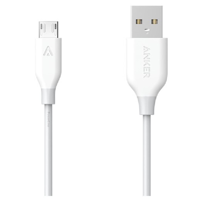 electronics/cables-chargers-adapters/powerline-micro-usb-cable-white