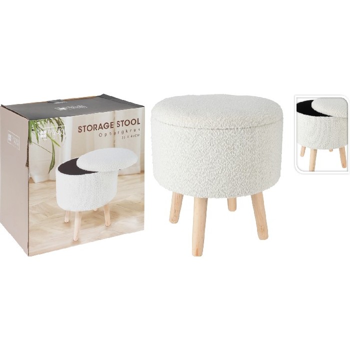 living/seating-accents/stool-40cm-ivory-clr