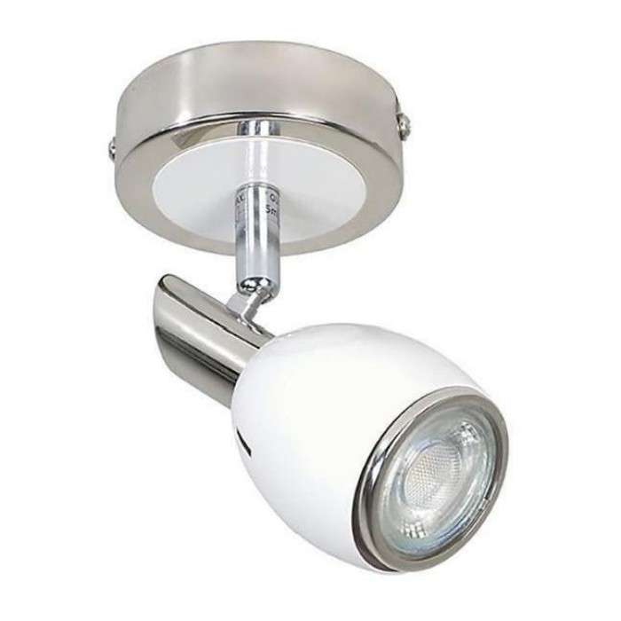lighting/ceiling-lamps/spotlight-with-led-lamp-white