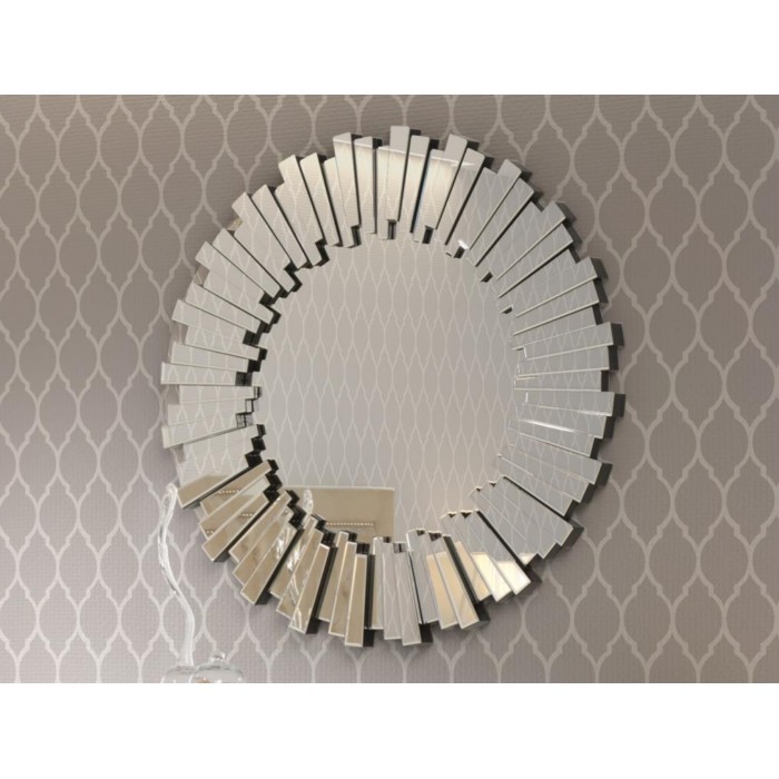 home-decor/mirrors/dupen-round-mirror