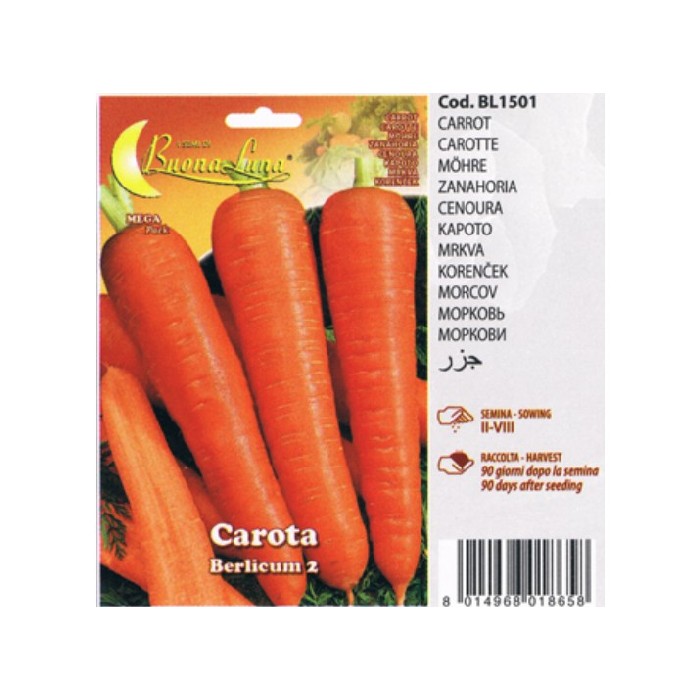 gardening/seeds/carrot-seeds