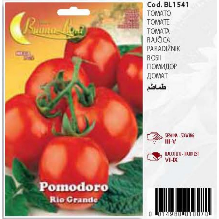 gardening/seeds/tomatoes-seeds