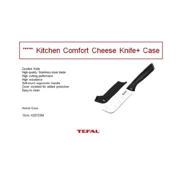 kitchenware/utensils/tefal-kitchen-comfort-cheese-knife-case-12cm
