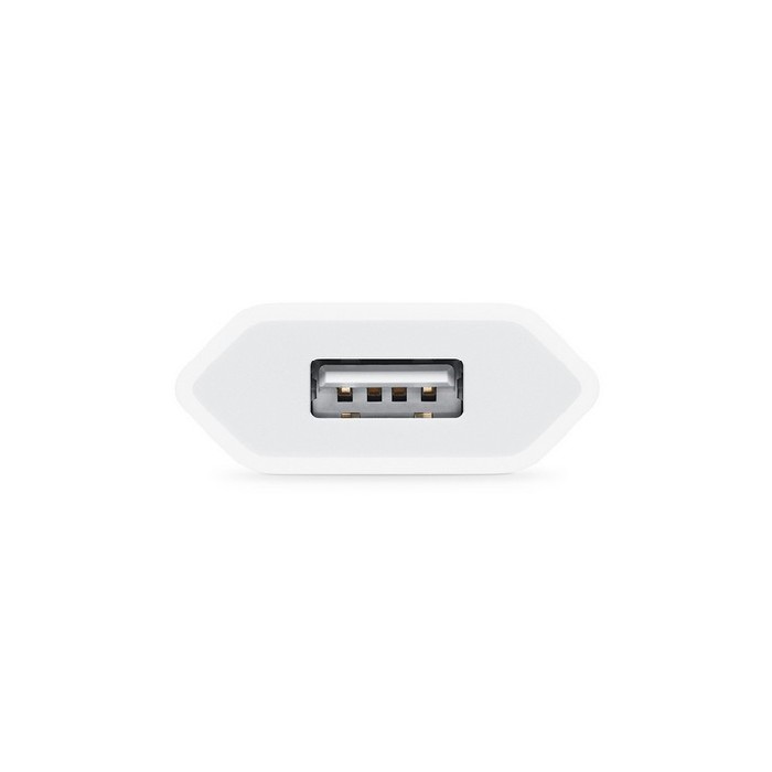 electronics/cables-chargers-adapters/apple-wall-charger-white-5w