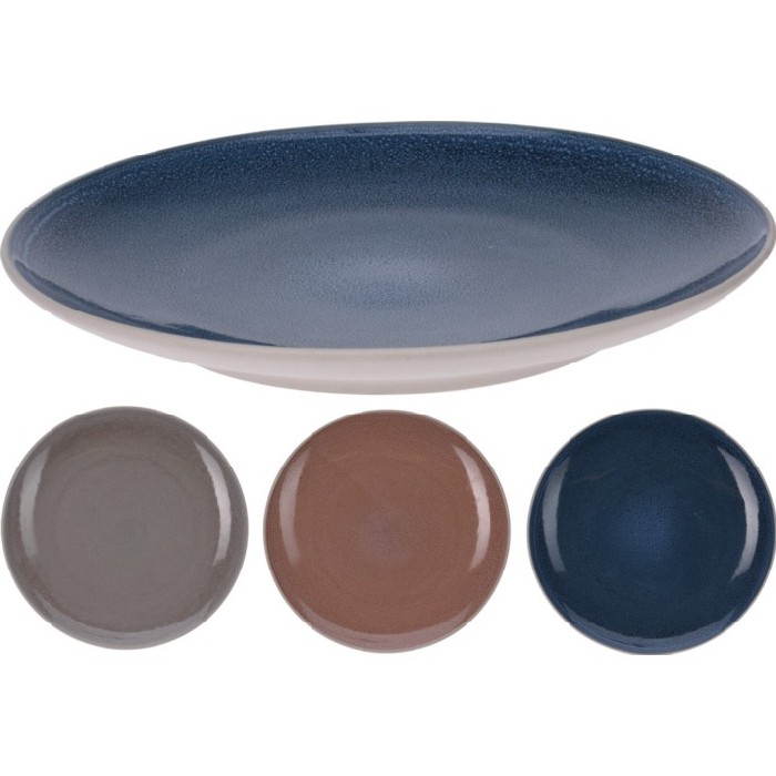 tableware/plates-bowls/promo-plate-26cm-3assorted-colours-patio