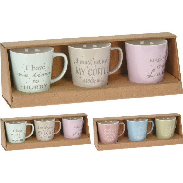 tableware/mugs-cups/mug-new-bone-porcelain-330ml